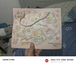 貞嘻生日禮物禮品袋手提收納包裝袋禮袋袋子大號小號紙袋高顏值送禮 【粉色】貓咪禮品袋 小號 【約24*10*20cm】 曬單實拍圖