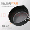 Debo德鉑奶鍋不粘雪平鍋嬰兒輔食鍋煮奶煮面小湯鍋燃氣電磁爐通用20cm 曬單實拍圖