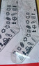 Happy Socks【新品】Happy Socks白色襪子中筒襪堆堆襪襪子女ins潮 隨機符號 1雙 M 36-40 曬單實(shí)拍圖