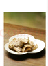 小羊森林山藥蕎麥脆片兒童零食健康小吃營養(yǎng)解饞小零食 山藥果蔬脆片 曬單實拍圖