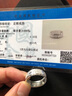 飾珀999足銀戒指男單身開(kāi)口可調節食指個(gè)性時(shí)尚潮流福字活口指環(huán)男款 寬版百福字戒（可調節大?。?男士均碼（大小可調節） 曬單實(shí)拍圖