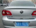 EYOUNG 屹揚(yáng)大眾寶來(lái)自噴漆亮銀色補(bǔ)漆筆極地白色汽車漆修復(fù)海貝金油漆銀灰色 寶來(lái)【亮銀】送補(bǔ)土+工具 曬單實(shí)拍圖
