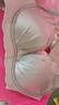 婷美乳膠杯小胸聚攏顯大防下垂內(nèi)衣女上托提拉側(cè)收副乳無鋼圈文胸罩 曬單實(shí)拍圖