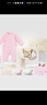 babycare新生兒見面禮盒衣服嬰兒禮物周歲初生寶寶用品大全 泡泡粉 73cm  曬單實拍圖