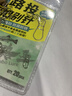 致尊坊桑巴葫蘆形路亞加強(qiáng)別針微物專用強(qiáng)拉力八字環(huán)轉(zhuǎn)環(huán)快速別扣連接器 葫蘆增強(qiáng)單扣別針 1# 曬單實(shí)拍圖