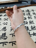 百年寶金祥鉑金手鐲女白金手鐲pt950愛(ài)之旅鐲子半實(shí)心橢圓貴妃鐲手環(huán) 60mm 約9.5-9.7克 約3.5mm 曬單實(shí)拍圖