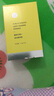 惜玥（nowlove） 痘肌調(diào)理精華液3.0小綠瓶水楊酸閉口粉刺淡青春痘痘印控油 新款VC 曬單實拍圖