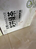 金星中式精釀茶啤果啤全系列組合裝 金星龍井綠茶 1L 6罐 整箱裝 曬單實拍圖