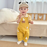 幼歌（YOUGE）嬰幼兒夏季趣味小鴨短袖襯衫立體小鴨玩偶背帶褲套裝 黃色背帶褲（66-90襠開(kāi)扣） 90 cm 曬單實(shí)拍圖