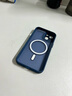 雅思戀 【強力磁吸充電】全包膚感磨砂黑適用iPhone17手機殼蘋(píng)果手機保護殼MagSafe磁吸超薄漸變 寶藍色 【簡(jiǎn)約高級，鏡頭全包】 iPhone 14 曬單實(shí)拍圖