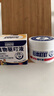 日本叮叮日本叮叮驅蚊液驅蚊膏驅蚊劑神器環(huán)保香茅凝膠防蚊蟲(chóng)叮咬嬰兒寶寶 【驅叮液35g】-(買(mǎi)1送1)-熱賣(mài)款 曬單實(shí)拍圖