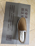 金利來(lái)（Goldlion）男鞋經(jīng)典時(shí)尚休閑鞋舒適透氣一腳蹬單鞋G527510029FFB卡其41 曬單實(shí)拍圖