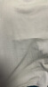 蕉內(nèi)【趙露思同款】涼皮501Cool女士方領(lǐng)肌底衣修身短袖美體顯瘦T恤 曬單實(shí)拍圖