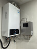 海爾（Haier）零冷水循環(huán)泵適配壁掛爐 空氣能 燃氣熱水器可帶大戶型預約定時直流變頻泵 13L 6米揚程120米管路 曬單實拍圖