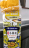 澳雪（accen）小黃姜洗發(fā)水男女控油去屑洗發(fā)露豐盈蓬松洗頭膏焗油柔順護發(fā) 強韌固發(fā)洗發(fā)水 500ml 1瓶 曬單實(shí)拍圖