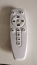 led天貓精靈2.4G遙控?zé)o極調(diào)光色溫驅(qū)動(dòng)電源吸頂燈恒流三色鎮(zhèn)流器 2.4G(40-72W)x6三組輸出 曬單實(shí)拍圖