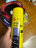 優(yōu)米帕泡沫清潔劑電動摩托車自行車頭盔去污除味洗車液車身清潔養(yǎng)護神器 450L 2瓶 m高泡沫【+配件】 曬單實拍圖