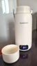 志高（Chigo）燒水杯便攜式旅行恒溫燒水壺電熱水壺電燉杯溫水杯嬰兒外出專(zhuān) 1L 304食品級鋼膽-一杯雙蓋 曬單實(shí)拍圖