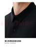 安踏精英系列丨翻領(lǐng)長(zhǎng)袖襯衫男士春季新款商務(wù)通勤彈力打底衫防曬上衣 曬單實(shí)拍圖