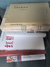 歷史周期率的答案黃炎培延安歸來品讀 北京大學(xué)陳培永解讀附延安歸來經(jīng)典原文 曬單實(shí)拍圖