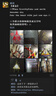 比爾之書 怪誕小鎮(zhèn)系列 The Book of Bill 英文原版 Alex Hirsch 影視小說 流行小說 曬單實(shí)拍圖