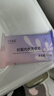 十月結(jié)晶孕婦內(nèi)衣專(zhuān)用皂清洗血漬去異味抑菌內(nèi)褲清潔洗衣皂 120g 5塊 【除螨抑菌內(nèi)衣皂】 曬單實(shí)拍圖
