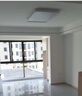 騰彩懸浮光客廳燈 現代簡約2025新款吸頂燈主燈中山燈具全屋套餐組合 3室1廳套餐1 【全光譜護眼97顯指】 米家智控 曬單實拍圖