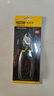 史丹利（STANLEY）手動電纜鉗150mm 84-858-22剪斷線鉗剪線鉗子電纜剪刀0-22mm2  曬單實拍圖