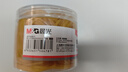 晨光(M&G)100g彈力橡皮筋辦公文具財務用品耐用橡膠圈扎捆牛皮筋ASC99334 1盒裝（送橡皮1塊） 曬單實拍圖