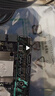 愛(ài)國者ES系列金牌臺式主機臺式機電腦電源 ATX/單路12V/全電壓 黑色ES 650W金牌全模組 曬單實(shí)拍圖