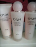 歐詩漫（OSM）護(hù)膚品套裝女補水保濕美白淡斑提亮膚色水乳禮盒化妝品全套旗艦款 曬單實拍圖