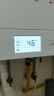 菲斯曼壁掛爐A1JE24.8kW熱水器天然氣鍋爐家用燃?xì)鈨捎脿t 24.8KW 80-120_ 曬單實(shí)拍圖
