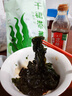 全干裙帶菜 小海帶菜免洗無(wú)沙 整條烘干100g*2袋 曬單實(shí)拍圖