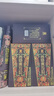 四特東方韻白酒江西特產(chǎn)香型純糧弘韻送禮盒 42度 500mL 1瓶 單瓶裝 曬單實(shí)拍圖