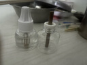 造否蚊香液驅蚊液電熱蚊香液驅蚊器無煙型滅蚊燈驅蚊神器電蚊香 4瓶液體 曬單實拍圖