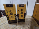 牛欄山北京二鍋頭高度白酒黃龍經(jīng)典二鍋頭清香型過(guò)年送禮送長(zhǎng)輩年貨禮盒 52度 500mL 1瓶 單瓶裝 曬單實(shí)拍圖