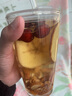 杏林草堂蘋(píng)果山楂茶蘋(píng)果紅棗陳皮茶包山楂水適合女生喝的泡茶水飲品蘋(píng)果茶 蘋(píng)果山楂水2盒【共30克*16包】 曬單實(shí)拍圖