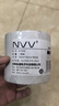 NVV三防熱敏標(biāo)簽打印紙70mm*30mm*800張 電子面單快遞物流不干膠貨物材料條碼紙SF7030 曬單實(shí)拍圖