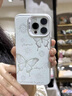 乃馳月光銀蝴蝶適用蘋果16promax新款15plus唯美iPhone14promax防摔手機殼 彩銀殼-白色-月光銀蝴蝶 iPhone 15 曬單實拍圖