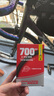 適用喜德盛AD350/300/RT280/RC/RX200公路自行車(chē)內胎法嘴輪胎配件 朝陽(yáng)700X25C 法嘴60適用RF350/380 曬單實(shí)拍圖