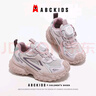 ABC KIDS兒童跑步鞋夏季男童休閑鞋 粉紫色 31碼【內(nèi)長(zhǎng)194適合腳長(zhǎng)189】 曬單實(shí)拍圖