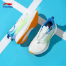 LI-NING KIDS李寧童鞋女童男兒童跑步鞋中大童2025新款輕鶯減震反光減震運動(dòng)鞋 波浪藍/熒光青/宮藍YKFU032-3 38  內長(cháng)約24.9cm適合腳長(cháng)23.9cm 曬單實(shí)拍圖