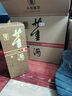 董酒貴州董酒董香型白酒 收藏送禮擺柜【喜酒】 54度 500mL 6瓶 老貴董 曬單實(shí)拍圖