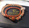 敦煌美術研究所博物館文創(chuàng)冰飄南紅瑪瑙手鏈正品轉運珠送女友閨蜜 冰飄南紅手鏈 曬單實拍圖
