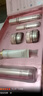 芳沁玫六件套套裝護膚品提亮膚色去黃改善暗沉 專柜正品 曬單實拍圖