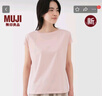 無印良品（MUJI）女式 天竺編織 法國袖T恤 短袖上衣女款內(nèi)搭25年夏季女裝BB2RKA5S 淺粉紅色 XL （165/92A） 曬單實拍圖