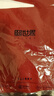 熙世界sllsky多巴胺復古POLO領(lǐng)T恤短袖2025夏季新款通勤正肩翻領(lǐng)上衣 珊瑚紅 M 曬單實(shí)拍圖