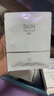 卓沿（SKIN ADVANCED） SA.卓沿水耀肌煥采面膜 補(bǔ)水面膜 精華面膜 新舊包裝隨機(jī)發(fā)貨 水潤+晶透煥亮 10片 25ml 曬單實(shí)拍圖
