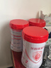 貝因美愛加A2較大嬰兒配方奶粉2段6-12個月有機奶源 含乳鐵蛋白+核苷酸 2段 717g 6罐 曬單實拍圖
