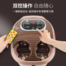 皇威（huangwei）泡腳桶自動(dòng)加熱足浴盆家用恒溫電動(dòng)按摩洗腳盆足底養(yǎng)生神器 3D按摩-穴位頂壓-電動(dòng)頂配- 曬單實(shí)拍圖
